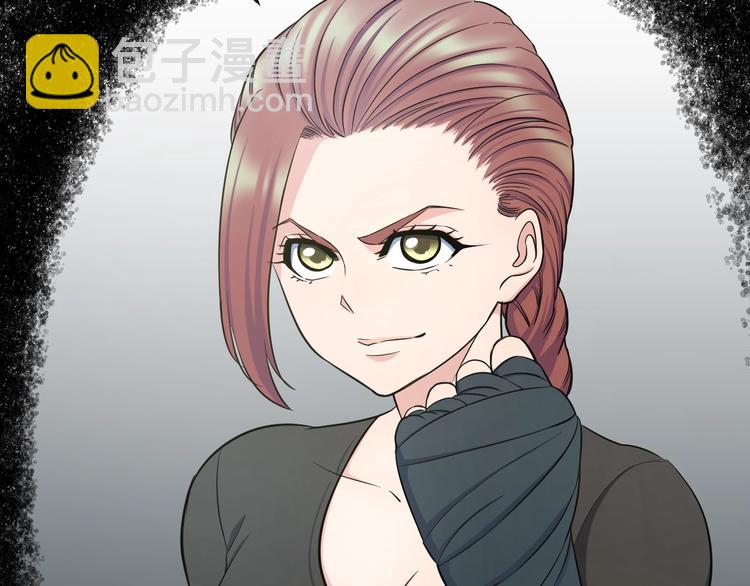 第35话 忍者？(1/2)-第37话