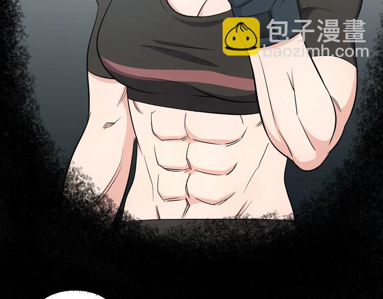 第35话 忍者？(1/2)-第37话