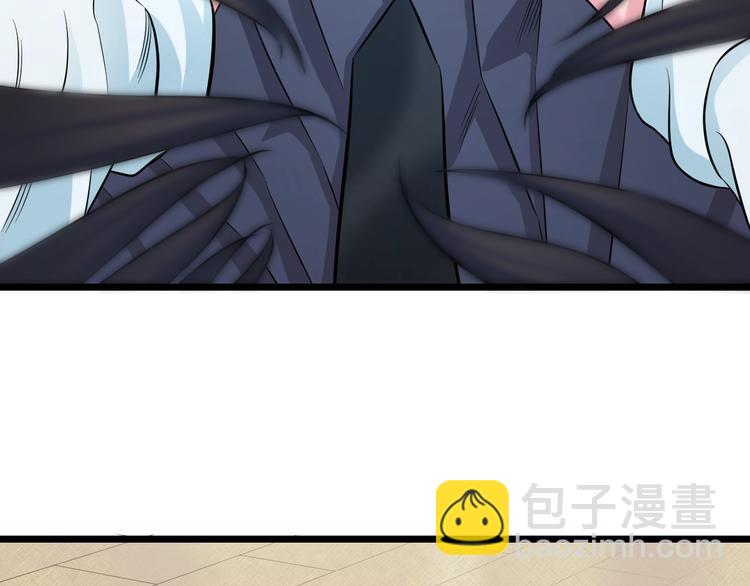 第35话 忍者？(1/2)-第37话