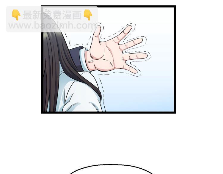 第35话 忍者？(1/2)-第37话