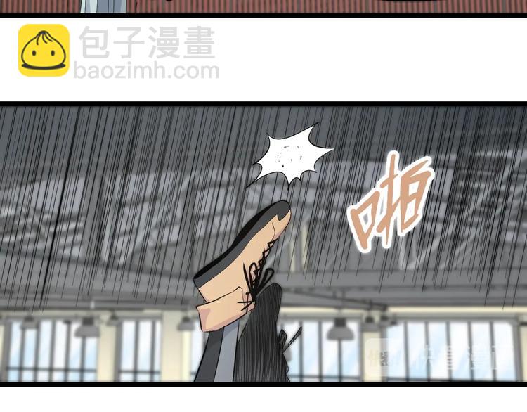 第35话 忍者？(1/2)-第37话