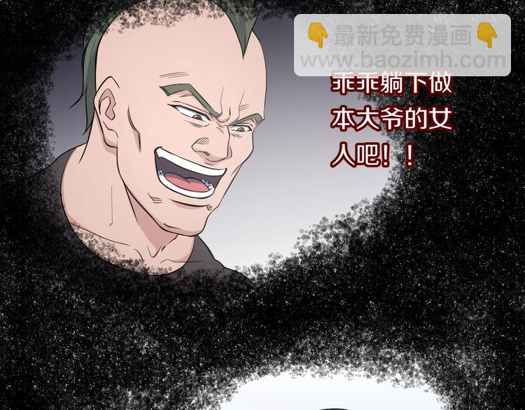 第35话 忍者？(1/2)-第37话