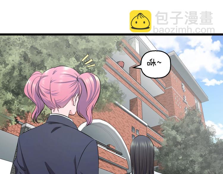 第37话 桃子被人欺负？(1/3)-第39话