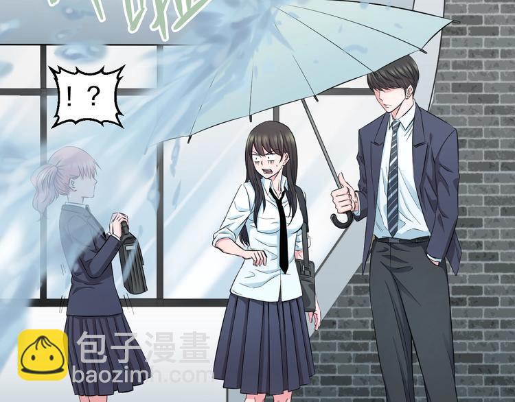 第37话 桃子被人欺负？(1/3)-第39话