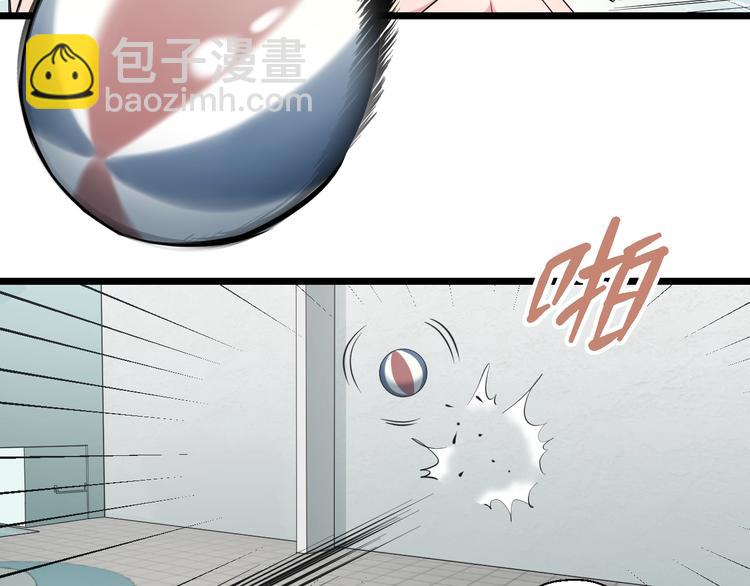 第37话 桃子被人欺负？(1/3)-第39话