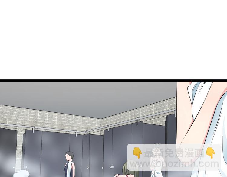 第37话 桃子被人欺负？(1/3)-第39话