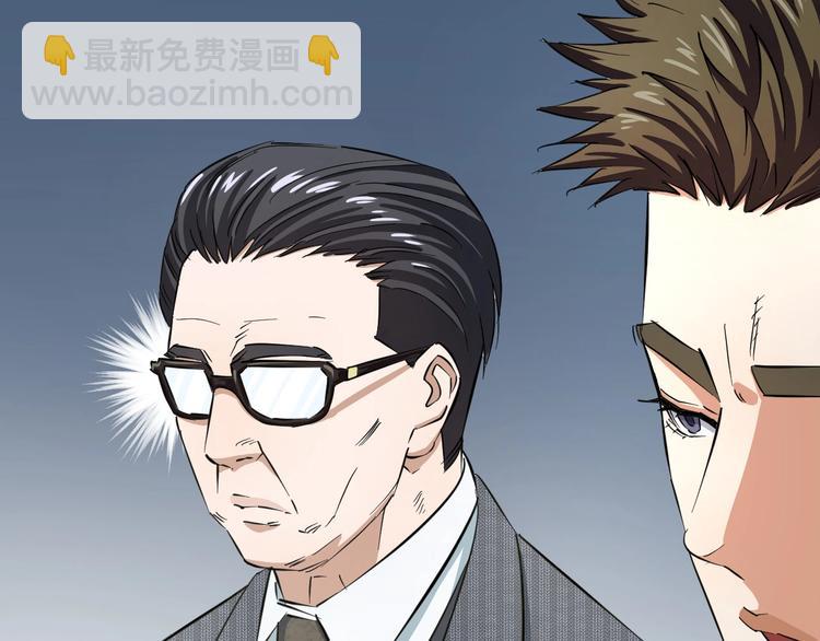 第4话 第一次洗澡，痛并快乐着(1/3)-第5话