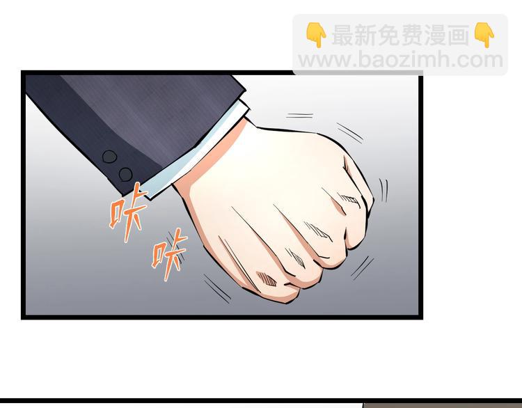 第4话 第一次洗澡，痛并快乐着(1/3)-第5话