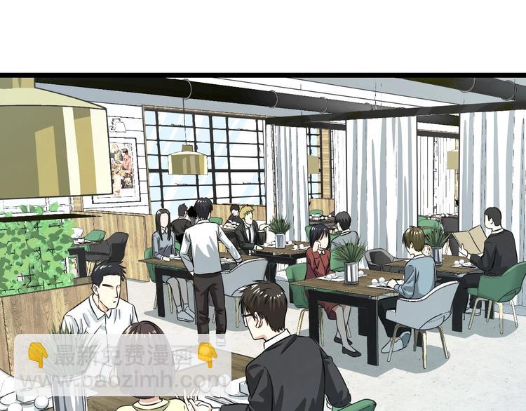 第4话 第一次洗澡，痛并快乐着(1/3)-第5话