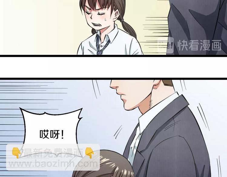 第4话 第一次洗澡，痛并快乐着(1/3)-第5话