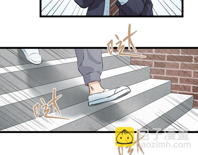 第39话 不能被抓到！(1/3)-第41话