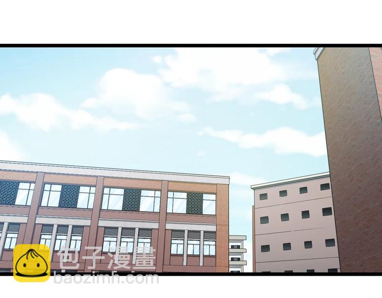 第41话 真假桃子？(1/3)-第43话