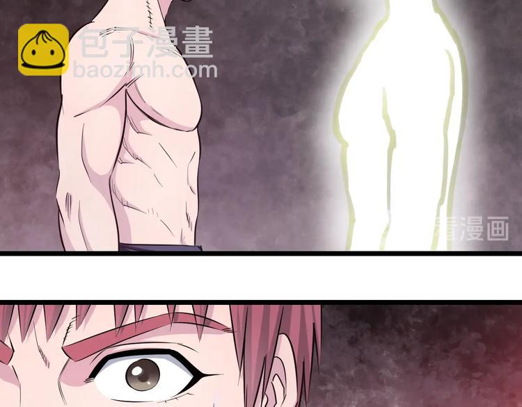 第43话 猝不及防的告白？(1/2)-第45话