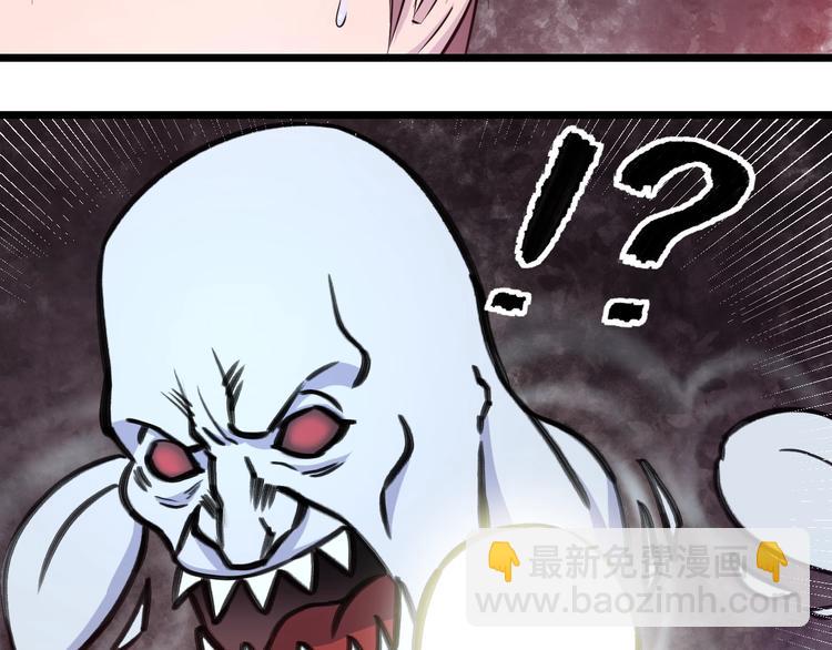 第43话 猝不及防的告白？(1/2)-第45话