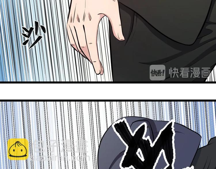 第43话 猝不及防的告白？(1/2)-第45话