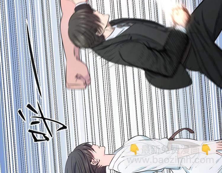 第43话 猝不及防的告白？(1/2)-第45话