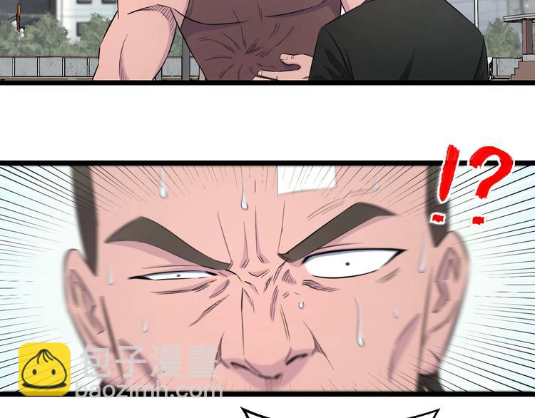 第43话 猝不及防的告白？(1/2)-第45话