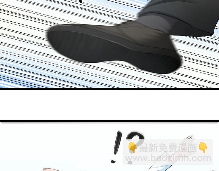 第43话 猝不及防的告白？(1/2)-第45话