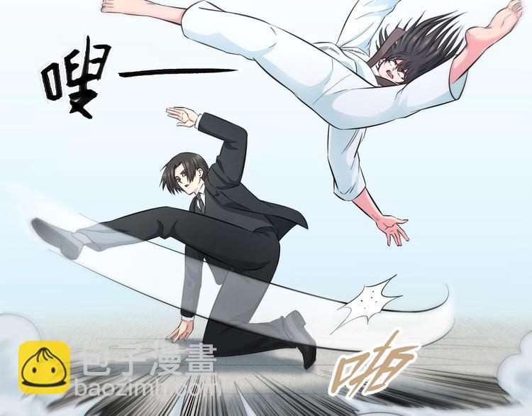 第43话 猝不及防的告白？(1/2)-第45话