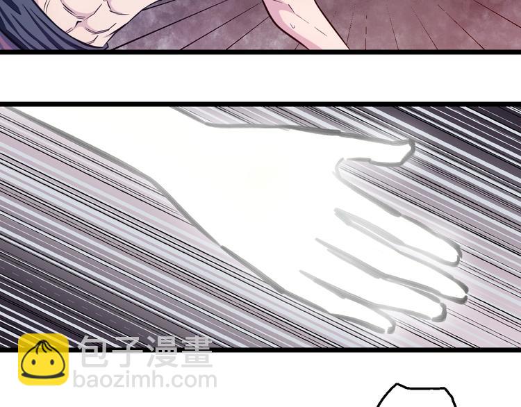 第43话 猝不及防的告白？(1/2)-第45话