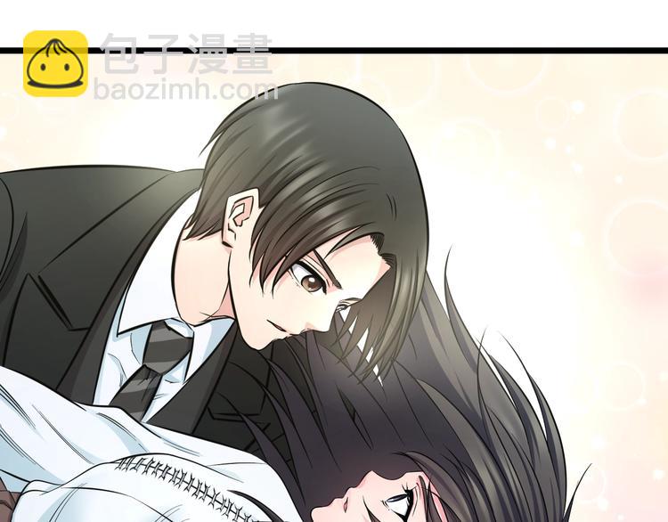 第43话 猝不及防的告白？(1/2)-第45话