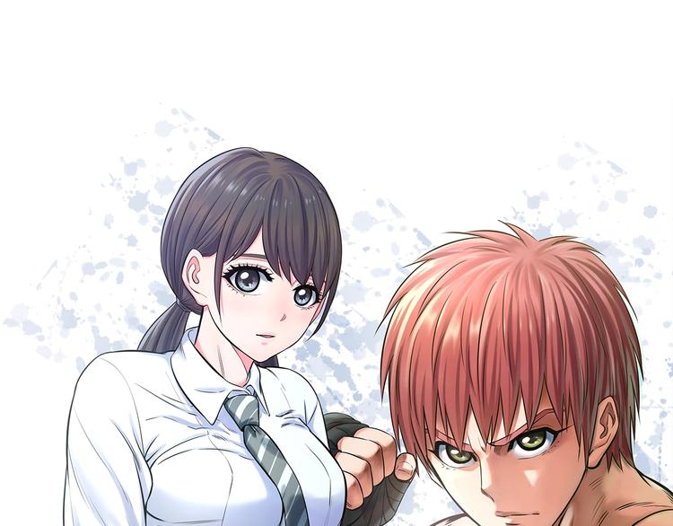 第47话 蹂躏桃子！(1/3)-第49话