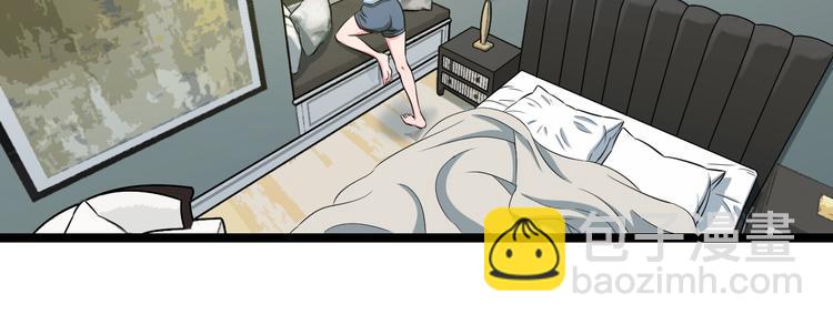 第49话 我们还是兄弟&hellip;吧？(1/3)-第51话