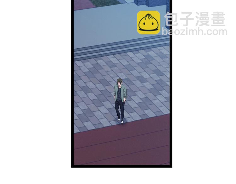 第49话 我们还是兄弟&hellip;吧？(1/3)-第51话