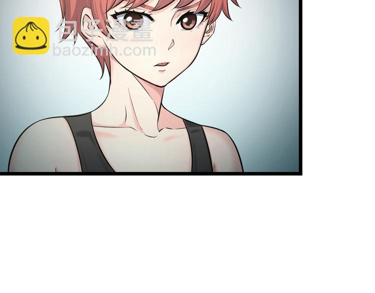 第51话 修罗拳击部(1/3)-第53话