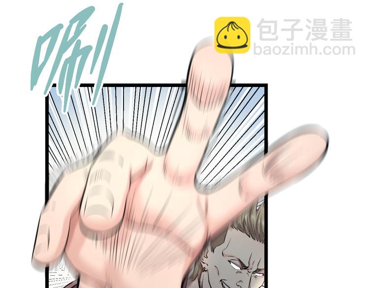 第51话 修罗拳击部(1/3)-第53话