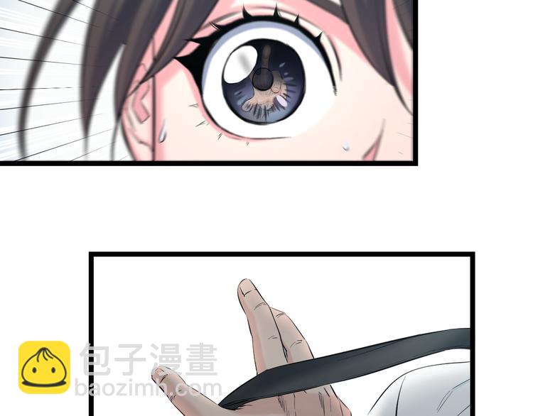 第51话 修罗拳击部(1/3)-第53话