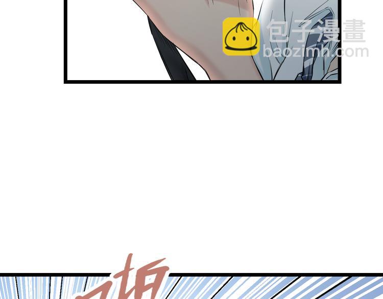 第51话 修罗拳击部(1/3)-第53话