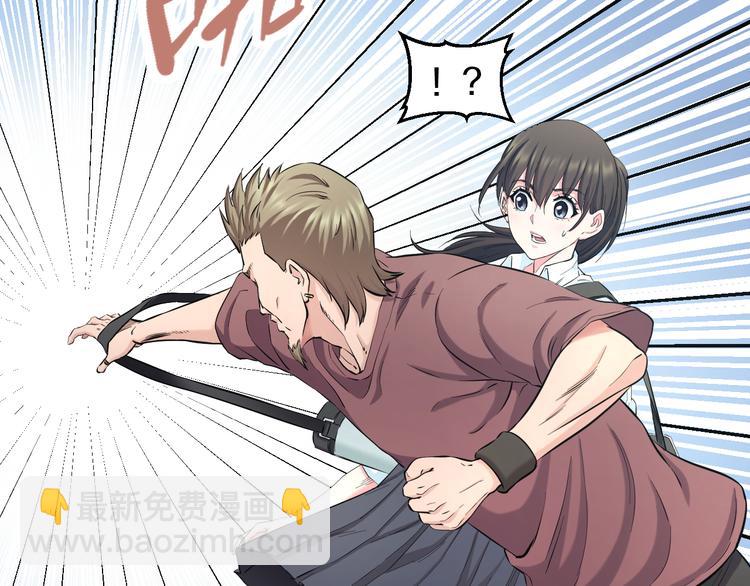 第51话 修罗拳击部(1/3)-第53话