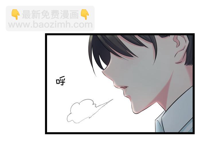 第51话 修罗拳击部(1/3)-第53话