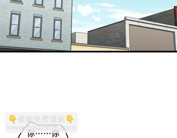 第51话 修罗拳击部(1/3)-第53话