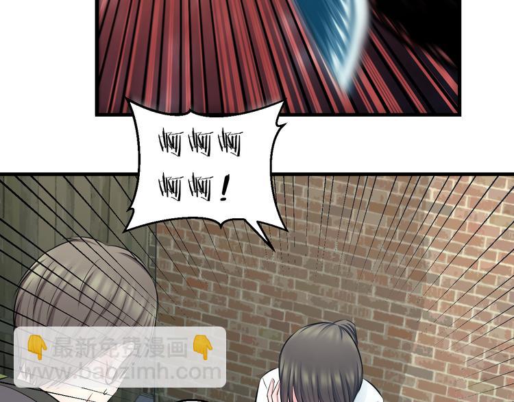 第53话 匕首(1/3)-第55话