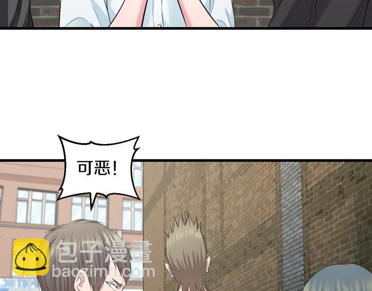 第53话 匕首(1/3)-第55话