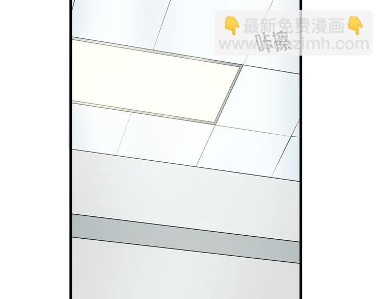 第53话 匕首(1/3)-第55话