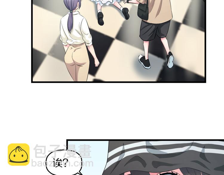 第55话 第一次约会(1/3)-第57话