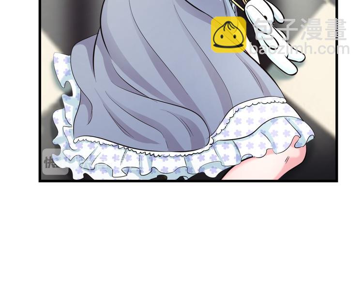 第55话 第一次约会(1/3)-第57话