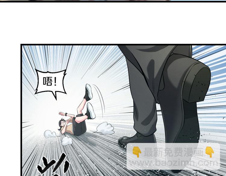 第57话 闯关游戏(1/3)-第59话