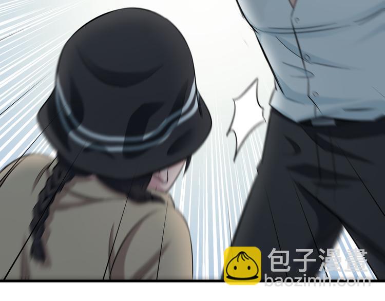 第57话 闯关游戏(1/3)-第59话