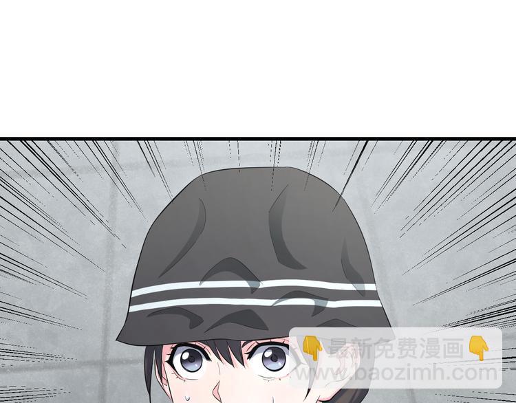 第57话 闯关游戏(1/3)-第59话