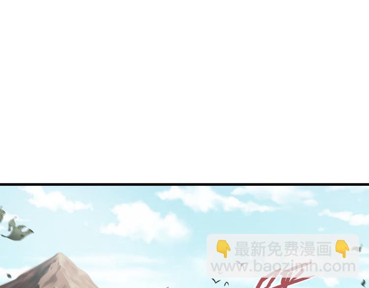 第57话 闯关游戏(1/3)-第59话