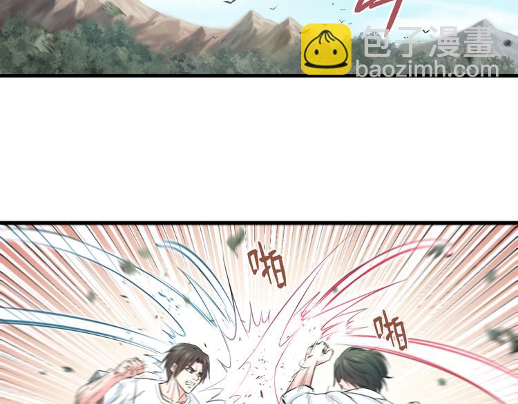 第57话 闯关游戏(1/3)-第59话