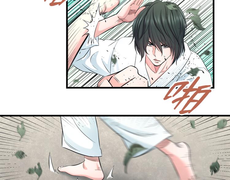 第57话 闯关游戏(1/3)-第59话