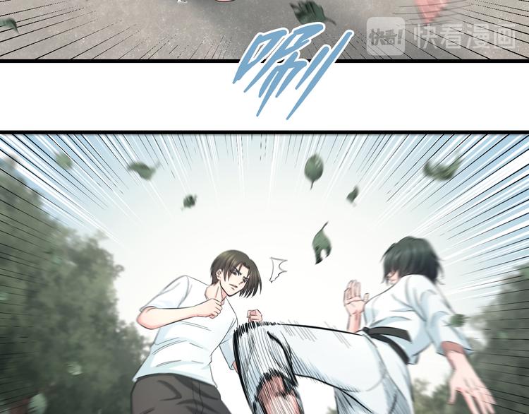 第57话 闯关游戏(1/3)-第59话