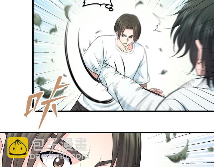 第57话 闯关游戏(1/3)-第59话