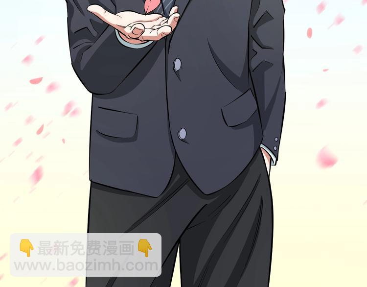 第6话 温妮，重拳出击！(1/3)-第7话