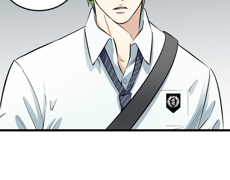 第6话 温妮，重拳出击！(1/3)-第7话